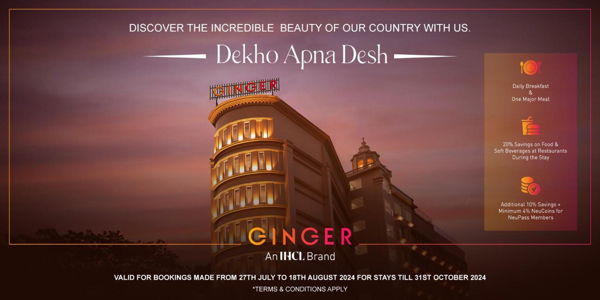 Ginger Gondia, Balaghat Road Εξωτερικό φωτογραφία